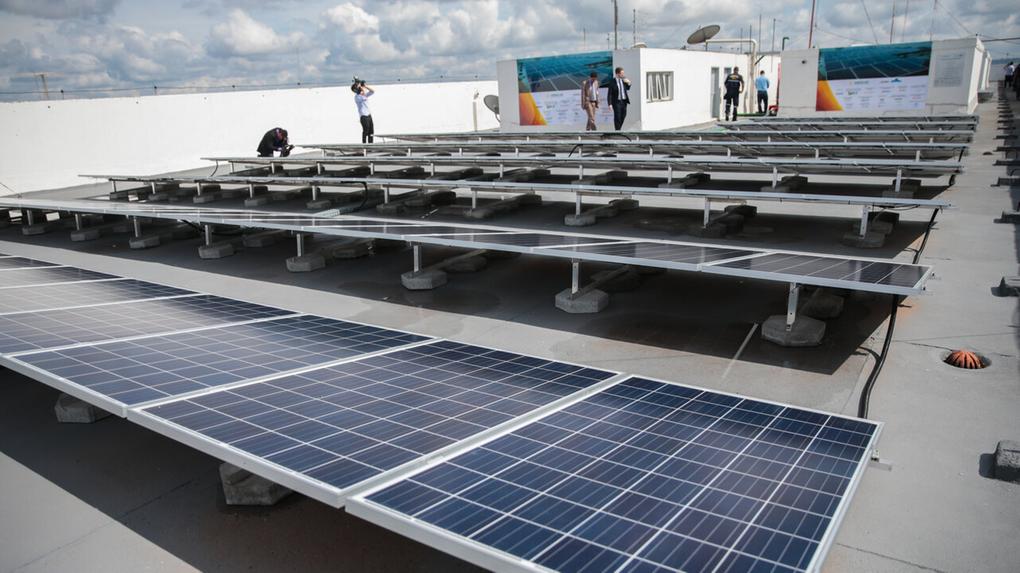 Energia Solar