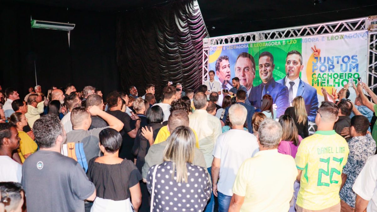 Lançamento oficial Léo Camargo 2