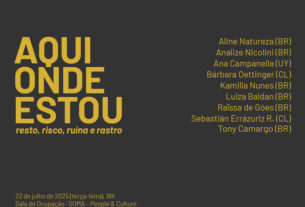 Curitiba apresenta exposição internacional até setembro