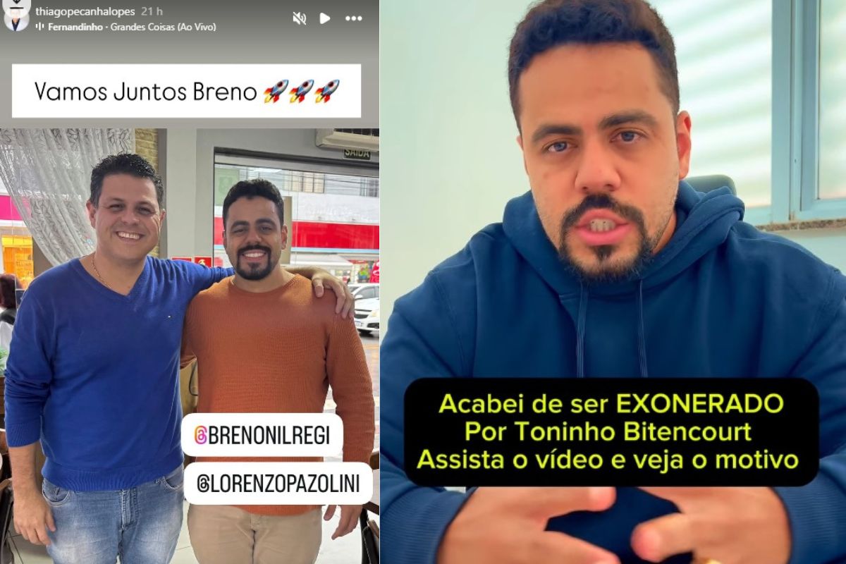 Exoneração de Breno nilregi