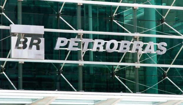 Petrobras anuncia 3ª descoberta de petróleo em poço na Foz do Amazonas